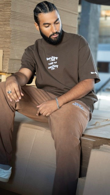 Everything I was Brown Street Tee