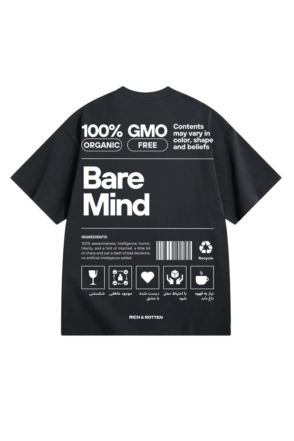 "Ingredients" Great Heavy Tee