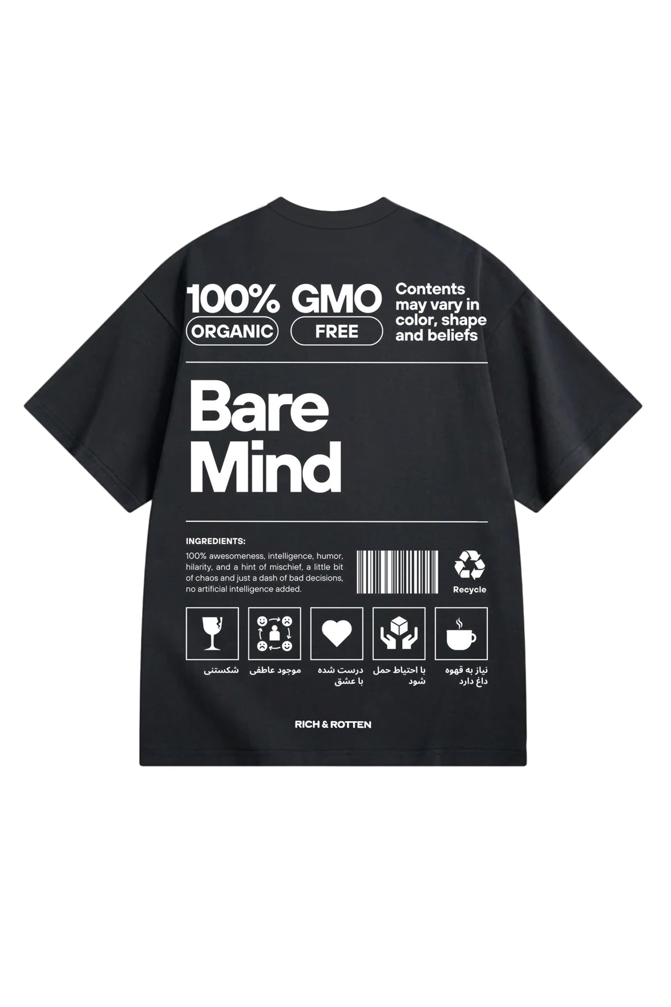"Ingredients" Great Heavy Tee